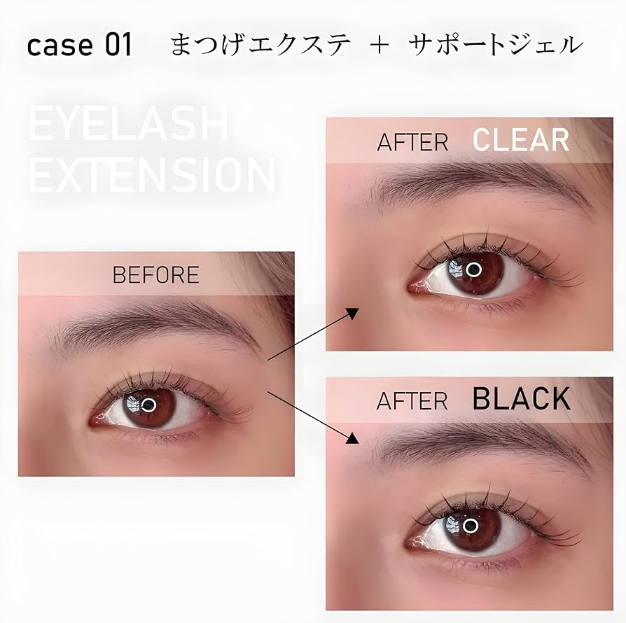 Amazon.co.jp: フェニックスアイ アイラッシュサポートジェル